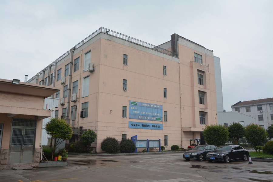 Jiangyin Chengxin Alloy Material Co., Ltd ， 제조업체의 생산 라인
