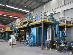 양성시앙첸 공급망 관리 회사 LTD