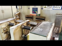 크쿠니는 합금합니다