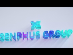 합금 실 의 탄생