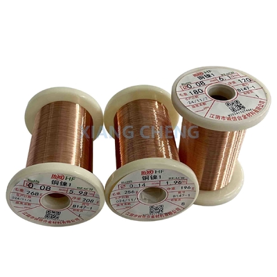 CuNi1/NC003/Alloy3/HAI3 니켈 구리 합금 와이어 에너지 전송을 위한 낮은 전기 저항